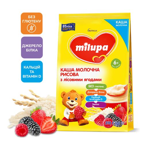 Детская молочная каша Milupa Рисовая, с лесными ягодами, от 6 месяцев, 210 г