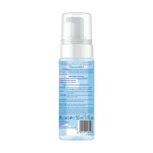 Увлажняющая и очищающая пенка для умывания Bielenda Blue Matcha Blue Fluffy Foam, 150 мл