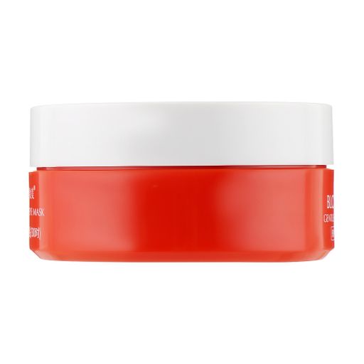 Гідрогелеві патчі для шкіри навколо очей Images Blood Orange Eye Mask з