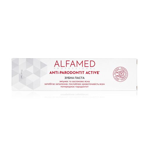 Зубна паста ALFAMED Professional Anti-Parodontit Active, 75 мл