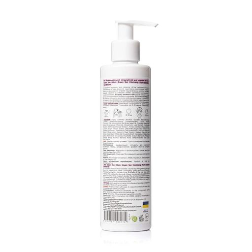 Фітоесенціальний кондиціонер Hillary Green Tea Volumising Phyto-Essential Conditioner для надання об'єму волоссю