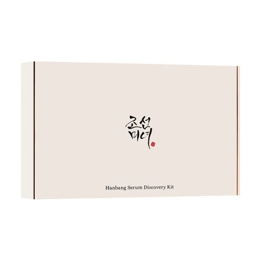 Набор сывороток для лица Beauty of joseon Hanbang Serum Discovery Kit (Revive 10 мл + Glow Deep, 10 мл + Glow, 10 мл + Calming, 10 мл)