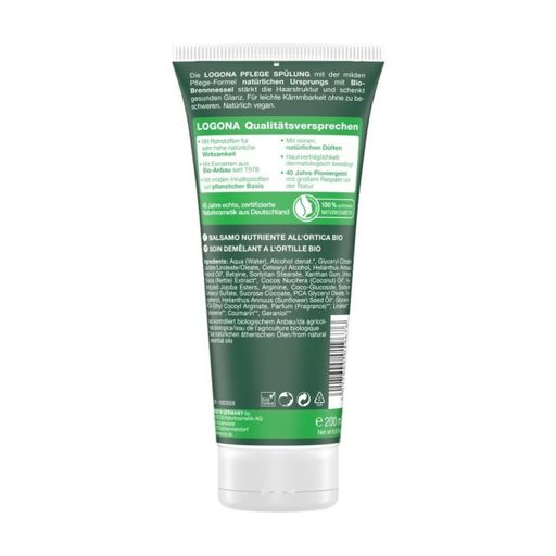 Укрепляющий био-кондиционер для волос Logona Bio-Brennnessel Conditioner для всех типов волос, 200 мл