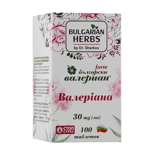 Валериана Форте Панацея 2001, 30 мг, 100 таблеток