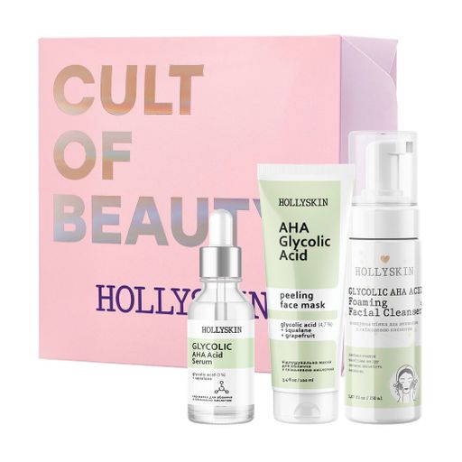 Набор для ухода за лицом Hollyskin Glycolic AHA Acid Intensive Care (сыворотка, 30 мл + маска, 100 мл + пенка, 150 мл)