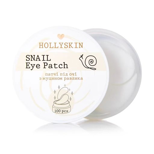 Патчи для кожи вокруг глаз Hollyskin Snail Eye Patch с муцином улитки, 100 шт