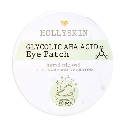 Патчи для кожи вокруг глаз Hollyskin Glycolic AHA Acid Eye Patch с гликолевой кислотой, 100 шт