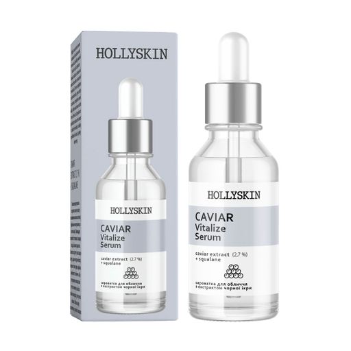 Сироватка для обличчя Hollyskin Caviar Vitalize Serum з екстрактом чорної ікри, 50 мл