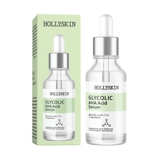 Сыворотка для лица Hollyskin Glycolic AHA Acid Serum с гликолевой кислотой, 30 мл