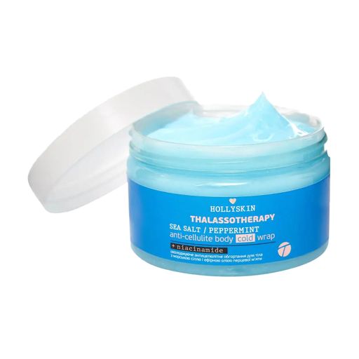 Уценка! Охлаждающее антицеллюлитное обертывание для тела Hollyskin Thalassotherapy с морской солью и эфирным маслом перечной мяты, 250 мл