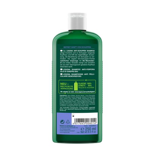 Шампунь Logona Hair Care Treatment  Juniper Oil Anti-Dandruff Shampoo для сухой кожи головы, против перхоти, 250 мл