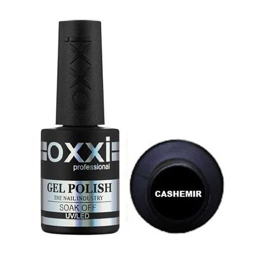 Матовый топ для гель-лака Oxxi Professional Matte Cashemir Top, 10 мл