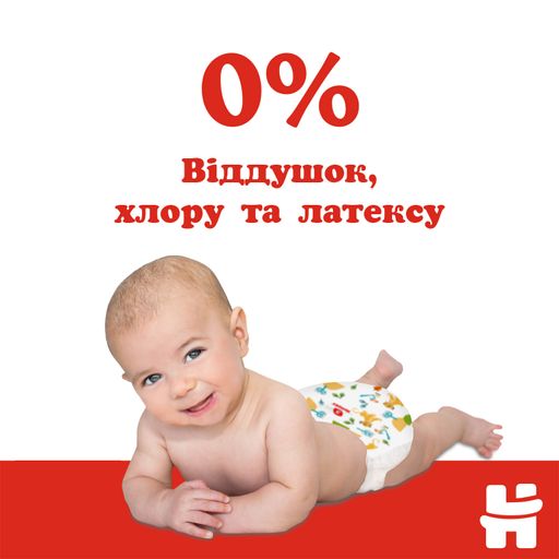 Уценка! Подгузники Huggies Classic размер 4 (7-18 кг), 88 шт