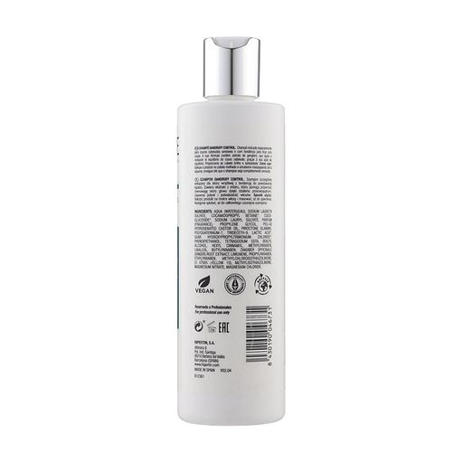 Шампунь Hipertin Linecure Dandruff Control Shampoo против перхоти