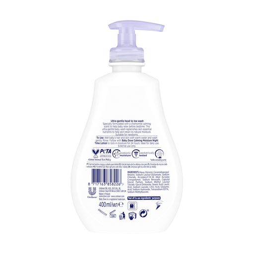 Дитячий шампунь-гель для душу Dove Baby Calming Moisture Night Time Wash від маківки до п'ят, заспокійливе зволоження, 400 мл