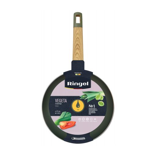 Сковорода Ringel Vegeta без крышки (RG-1109)