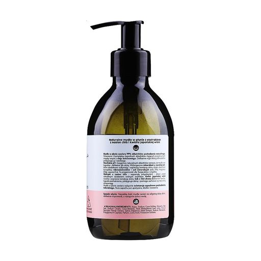 Рідке мило beBIO Natural Liquid Soap Chia Seed & Japanese Cherry