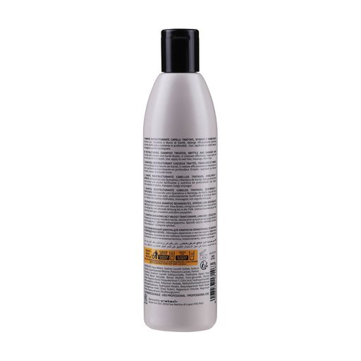 Реконструирующий шампунь для волос RR Line Keratin Star Restructuring Shampoo, 350 мл