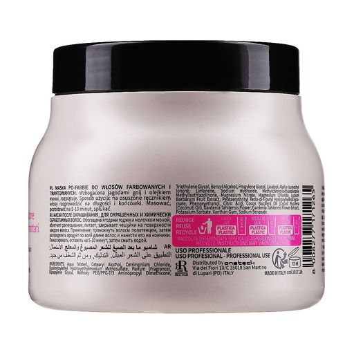 Маска RR Line Color Star Mask для фарбованого волосся, 500 мл