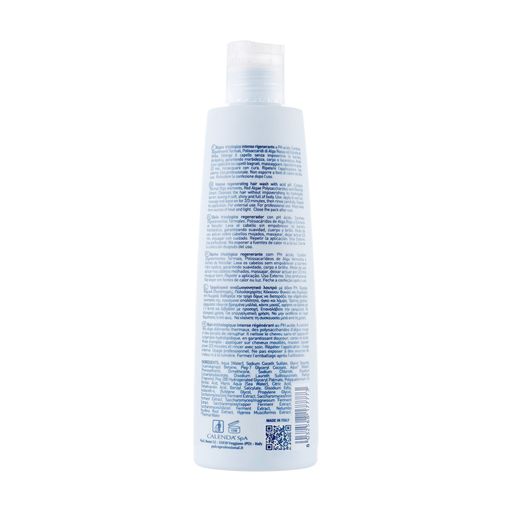 Регенерирующий шампунь для волос Palco Professional Hyntegra Regenerating Hair Wash, 300 мл
