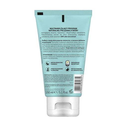 Гель для вмивання AA Aloes 100% Aloe Vera Extract Face Gel Регенерація та заспокоєння, 150 мл