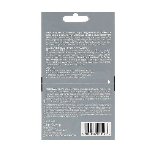 Очищувальна бульбашкова маска для обличчя AA Bubble Mask Cleansing Face Mask, 2*4 г
