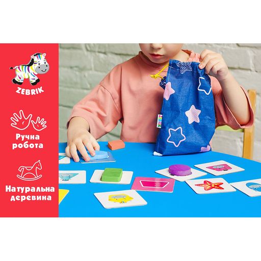 Деревянные фигурки в мешочке Vladi Toys Геометрические фигуры, на украинском языке, 20 деталей, от 2 лет (ZB2001-02)