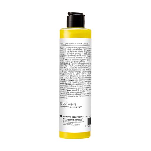 Гель для душа Lapush Lemon Сurd, 250 мл