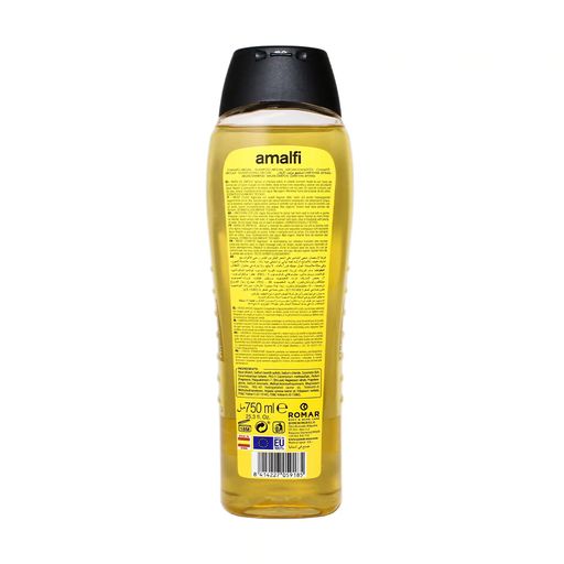 Шампунь для волос Amalfi Argan Shampoo Арган, 750 мл