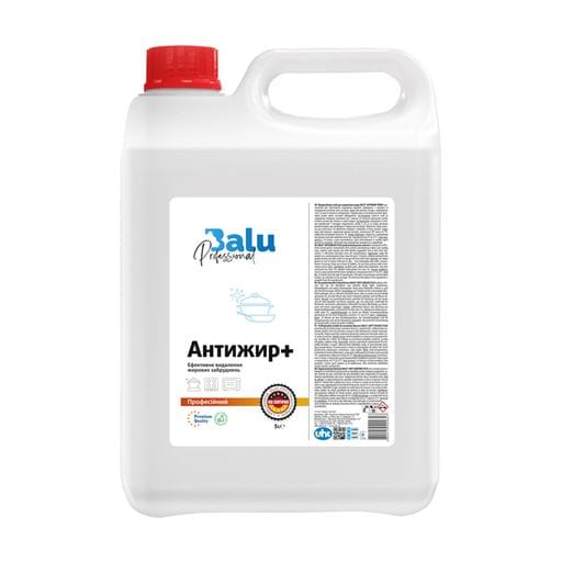 Профессиональное средство для удаления жира BALU Professional Антижир+, 5 л