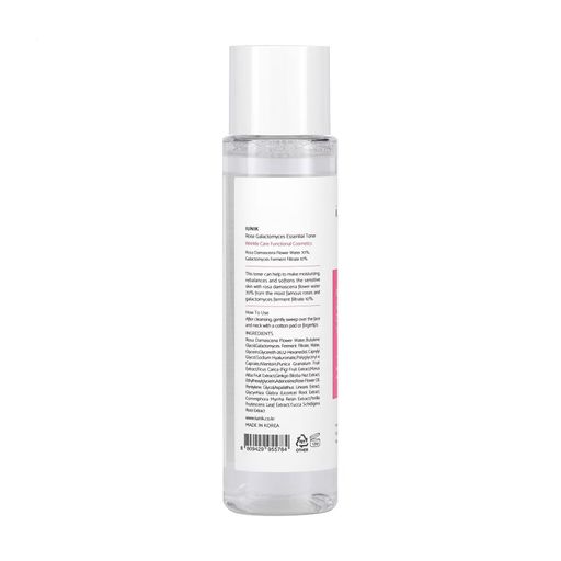 Увлажняющий тонер для лица ІUNIK Rose Galactomyces Essential Toner, 200 мл