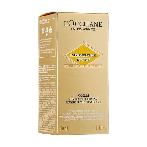 Уценка! Сыворотка для лица L'Occitane Immortelle Divine Serum Бессмертник, 30 мл