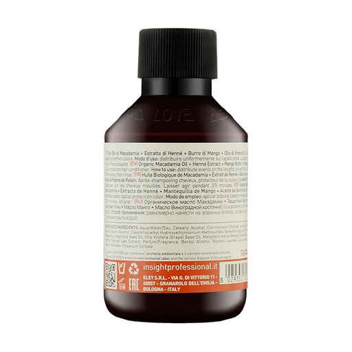 Кондиционер Insight Coloured Hair Protective Conditioner для окрашенных волос, 100 мл