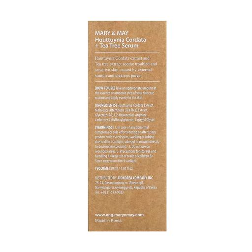 Успокаивающая сыворотка для лица Mary & May Houttuynia Cordata + Tea Tree Serum с хауттюйнией и чайным деревом, 30 мл