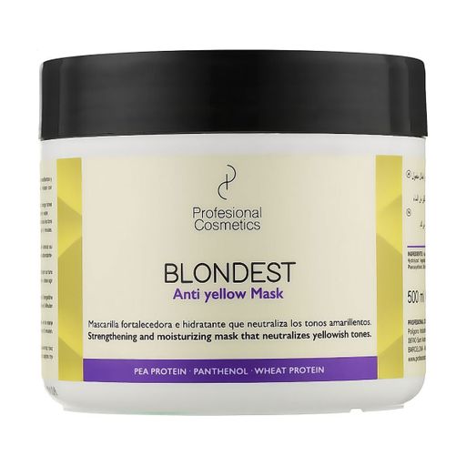 Маска антижелтизна для блондинок Profesional Cosmetics Blondest Anti Yellow Mask, 500 мл