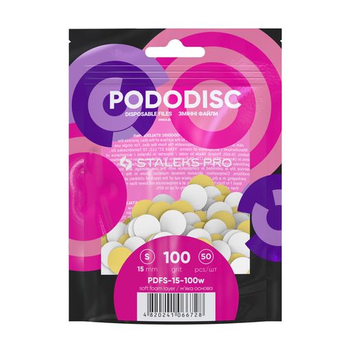 Змінні файли для педикюрного диска на м'якій основі Staleks Pro Pododisc Pro S, білі, 100 гритів, 50 шт