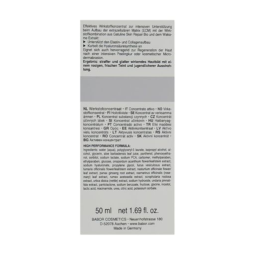 Сыворотка для лица Babor Doctor Babor Repair Cellular Ultimate ECM Serum, 50 мл
