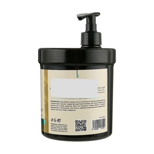 Маска для волос Profesional Cosmetics Argan Oil Mask с аргановым маслом, 1 л