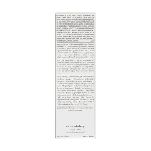 Уцінка! Відлущувальний гель для тіла Sisley Energizing Foaming Exfoliant, 200 мл