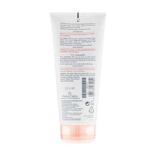 Флюид для снятия макияжа Avene 3in1 Make-Up Remover, 200 мл