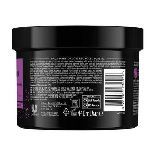 Відновлювальна маска для волосся Tresemme Biotin Repair Instant Recovery Mask, 440 мл