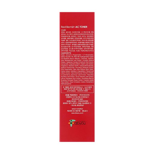Тонер для лица Eyenlip Fabyou Red Blemish AC Toner, для проблемной кожи, 100 мл