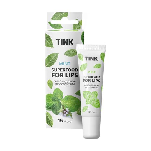 Охлаждающий бальзам для губ Tink Mint, 15 мл