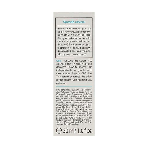 Увлажняющая сыворотка для лица Bielenda Beauty CEO Drink Me Up Serum, 30 мл