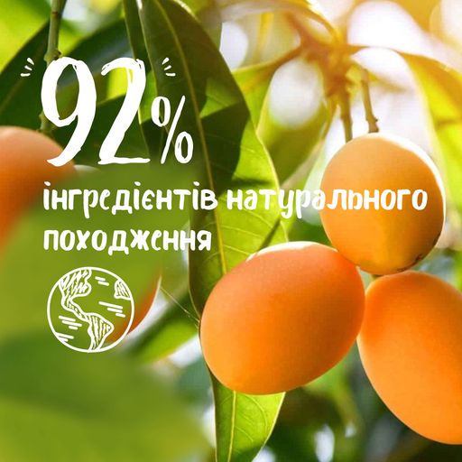  Гель для душа женский Le Petit Marseillais Манго и маракуйя, 250 мл