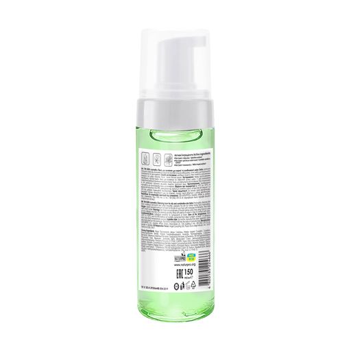 Пінка для вмивання Elen Cosmetics Detox Face Foam для жирної та комбінованої шкіри, 150 мл
