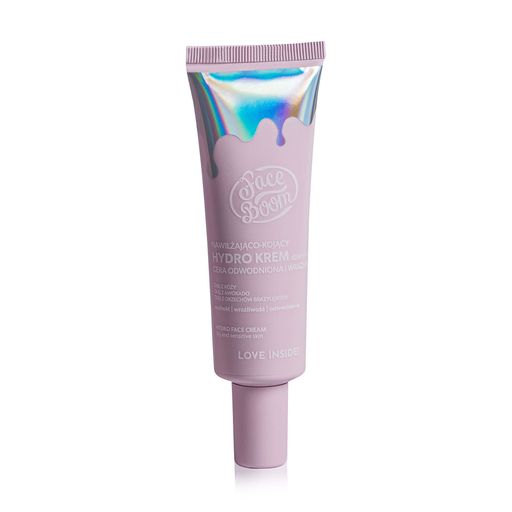 Уценка! Увлажняющий крем для лица Face Boom Face Cream для сухой и чувствительной кожи, 50 мл