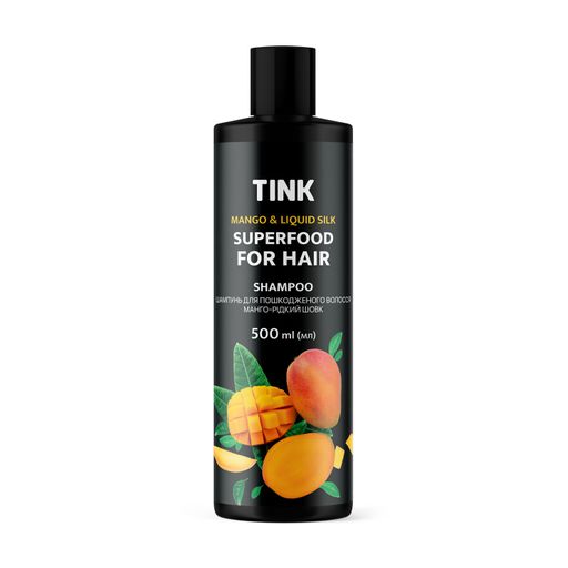 Шампунь Tink SuperFood For Hair Mango & Liquid Silk Shampoo Манго та рідкий шовк, для пошкодженого волосся