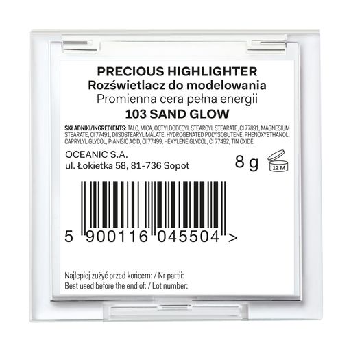 Хайлайтер для лица AA Wings of Color Precious Highlighter, 8 г