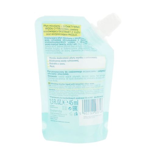 Мицеллярная жидкость Bielenda Fresh Juice Юзу
